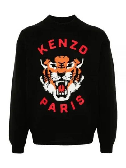 Lucky Tiger Genderless Wool Knit Top Black - KENZO - BALAAN 2