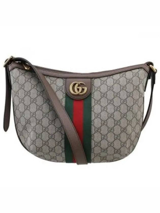 Ophidia GG Small Shoulder Bag Beige Ebony - GUCCI - BALAAN 2