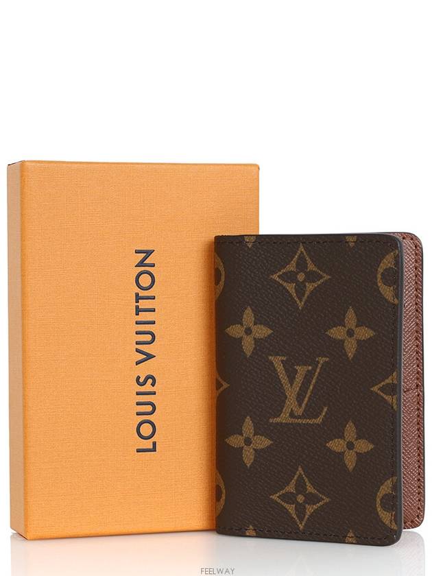 women card wallet - LOUIS VUITTON - BALAAN 10