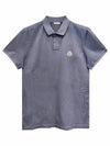 Chest Logo Patch Polo Shirt Blue Grey - MONCLER - BALAAN 1