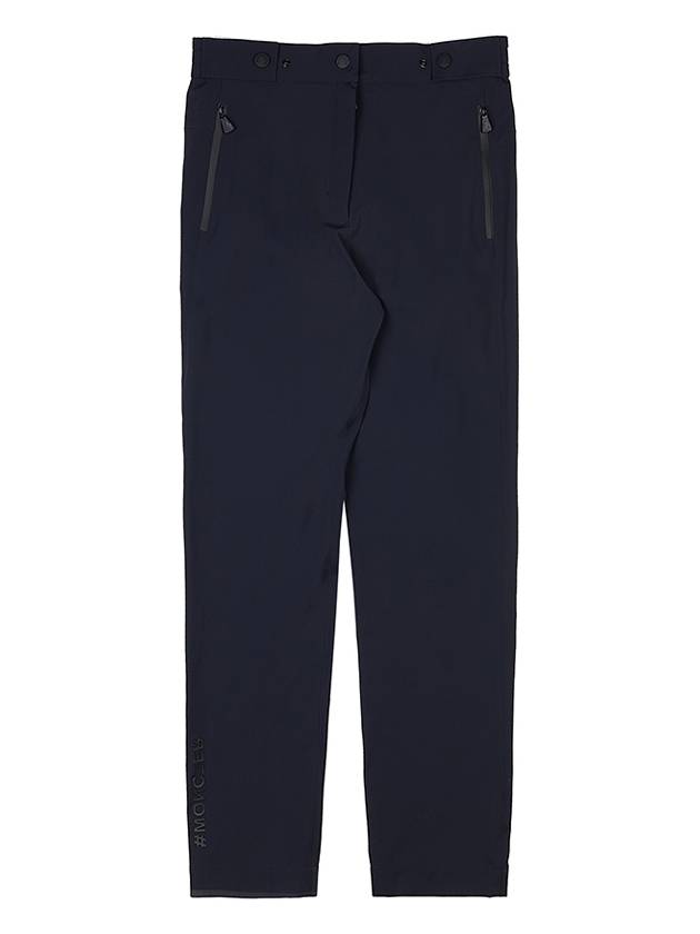 Grenoble straight pants 2A00004 595TX 999 - MONCLER - BALAAN 9