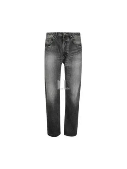 Washed Wide Leg Organic Cotton Jeans Grey - BALENCIAGA - BALAAN 2