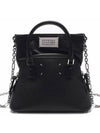 5AC Classique Micro Tote Bag Black - MAISON MARGIELA - BALAAN 3