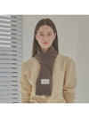 Merino Cashmere Knit Muffler Mocha Brown - WHITE PROJECT - BALAAN 1