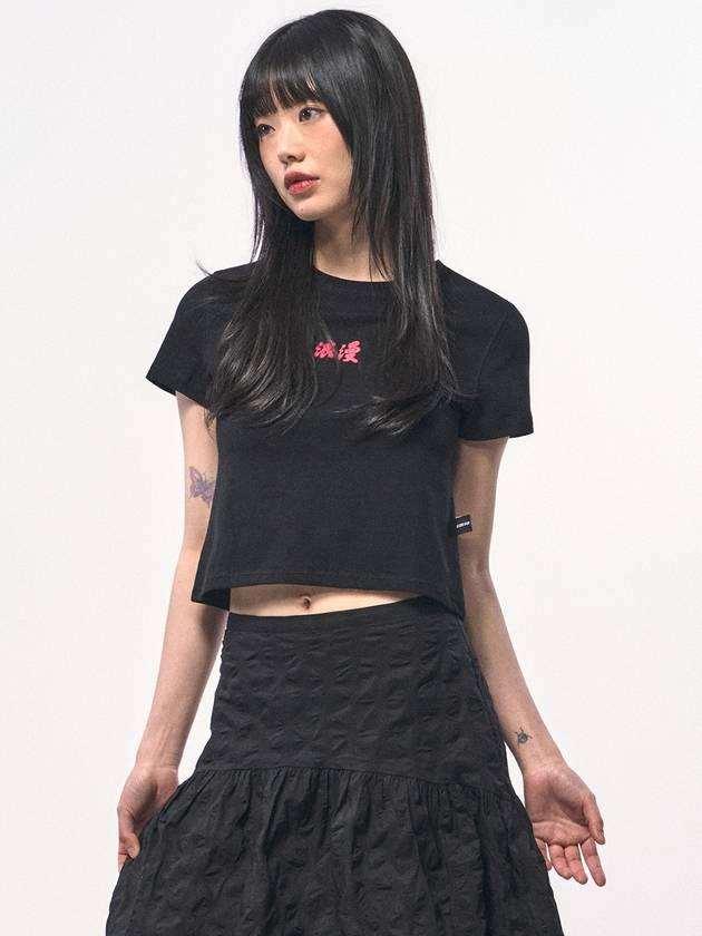 Seaware Romantic Crop T-Shirt Black - C WEAR BY THE GENIUS - BALAAN 1