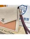 women clutch bag - LOUIS VUITTON - BALAAN 4