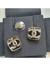 Square CC logo gold metal earrings - CHANEL - BALAAN 6