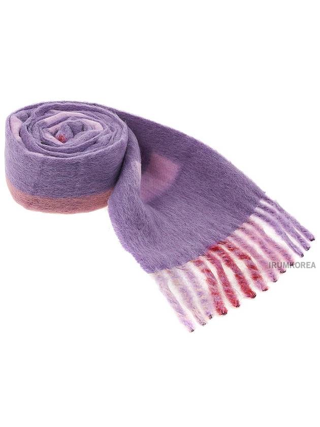 Logo Wool Mohair Blend Fringe Muffler Purple - MARNI - BALAAN 11