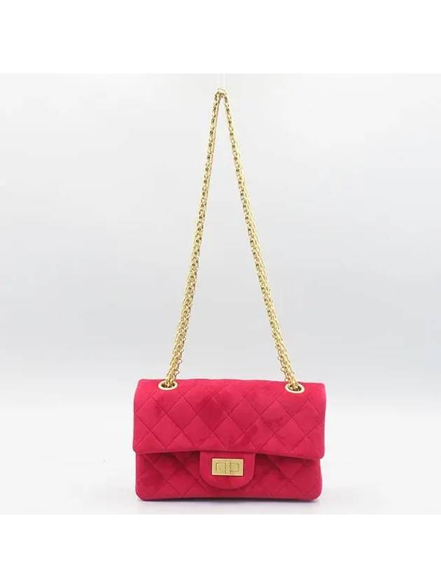 AS0874 Shoulder Bag - CHANEL - BALAAN 2