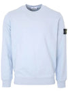 Wappen Patch Garment Dyed Sweatshirt Light Blue - STONE ISLAND - BALAAN 2