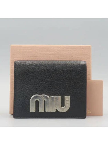 5MV204 Half Wallet - MIU MIU - BALAAN 1