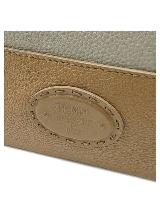 8BN232 Shoulder Bag - FENDI - BALAAN 6