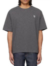 Bold Fox Head Patch Oversized Short Sleeve T-Shirt Grey - MAISON KITSUNE - BALAAN 5