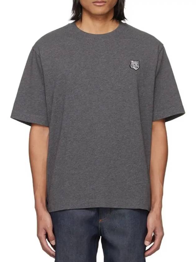 Bold Fox Head Patch Oversized Short Sleeve T-Shirt Grey - MAISON KITSUNE - BALAAN 5