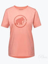 Core Classic Short Sleeve T-Shirt Quartz Dust - MAMMUT - BALAAN 2