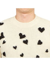 Men's Heart Motif Wool Knit Top Ivory - MARNI - BALAAN 7