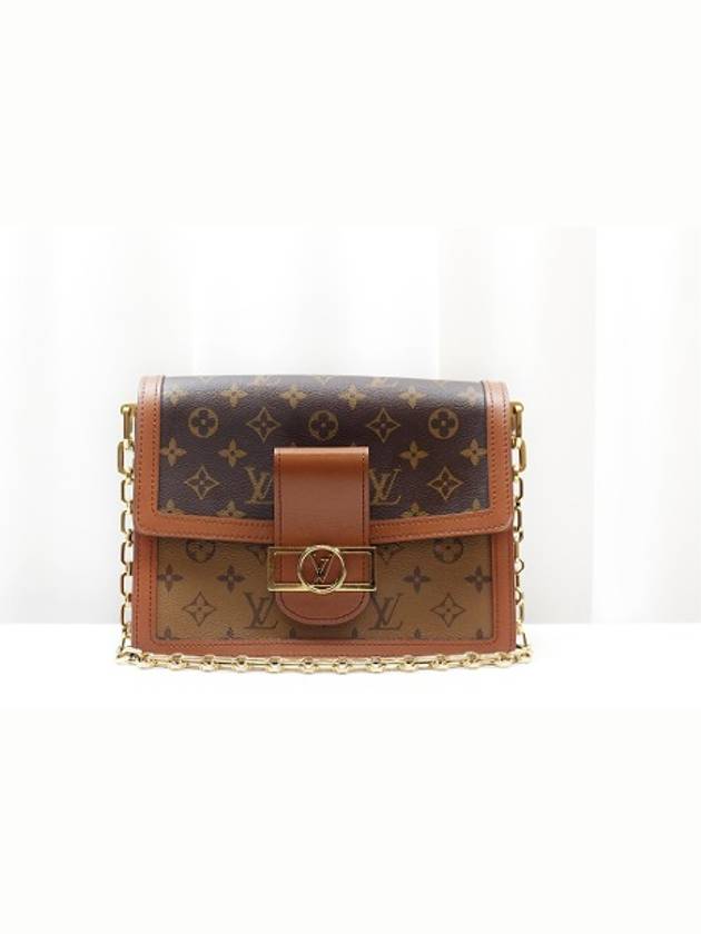 Monogram Canvas Dauphin MM Shoulder Bag M45958 - LOUIS VUITTON - BALAAN 1