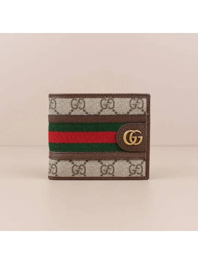 Ophidia GG Half Wallet Beige Ebony - GUCCI - BALAAN 2