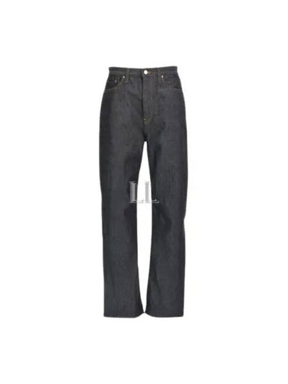 Cotton Straight Jeans Grey - TOTEME - BALAAN 2