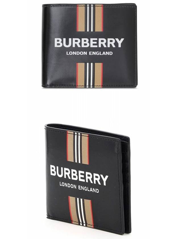 Striped Logo Bifold Wallet Black - BURBERRY - BALAAN 5