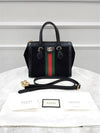 women tote bag - GUCCI - BALAAN 9