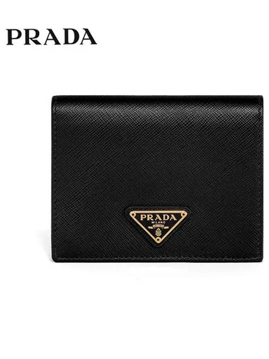 Gold Hardware Triangle Logo Saffiano Half Wallet Black - PRADA - BALAAN 2