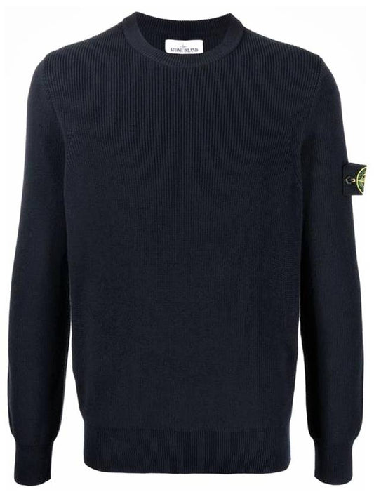 Wappen Patch Navy Cotton Knit Wool Over - STONE ISLAND - BALAAN 1