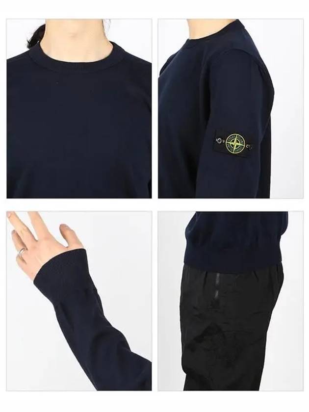 Logo Patch Knit Top Navy - STONE ISLAND - BALAAN 4