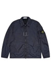 Crinkle Reps Nylon Garment Dyed Overshirt Zip Up Jacket Navy - STONE ISLAND - BALAAN 2