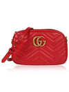 GG Marmont Matelasse Small Chain Shoulder Bag Hibiscus Red - GUCCI - BALAAN 2