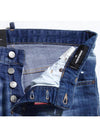 City Biker Jeans Blue - DSQUARED2 - BALAAN 7