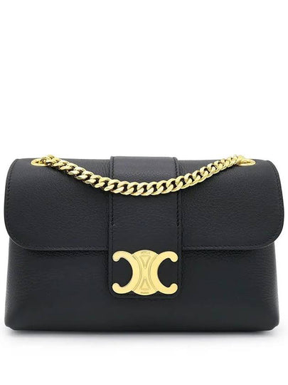 Teen Victoire Supple Calfskin Shoulder Bag Black - CELINE - BALAAN 2