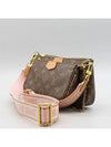 M44840 Crossbody Bag - LOUIS VUITTON - BALAAN 3