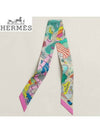 Splash Park Silk Twilly Scarf Vert - HERMES - BALAAN 4