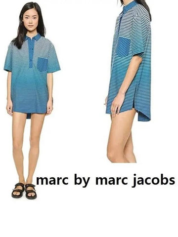 Mark by Stripe Cover Up M4003764 - MARC JACOBS - BALAAN 1