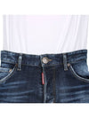 Dsquared COOL GUY Jeans Denim S74LB1336 - DSQUARED2 - BALAAN 5