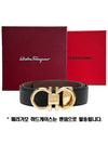 Gancini Reversible Adjustable Calfskin Leather Belt Black Brown - SALVATORE FERRAGAMO - BALAAN 6