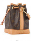 women cross bag - LOUIS VUITTON - BALAAN 2