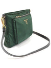 BT0693 Green Tesuto Pocono Nylon Gold Triangle Cross Bag - PRADA - BALAAN 2