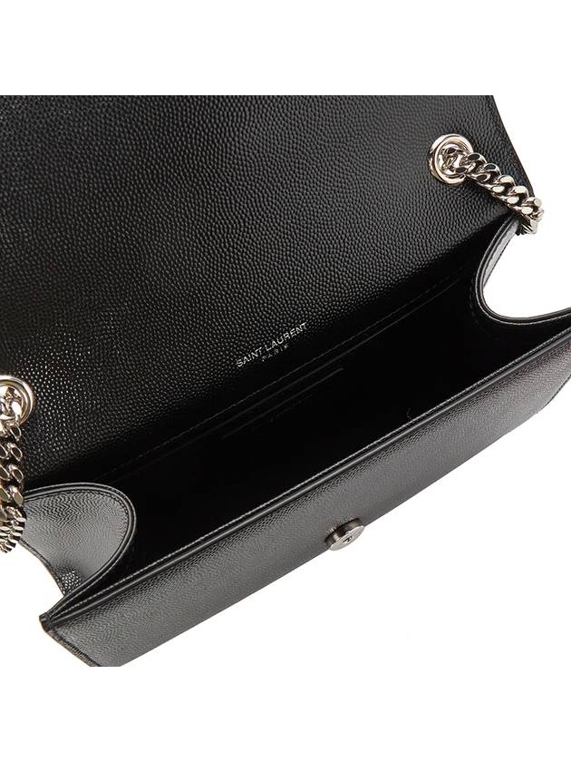 Kate Small Chain Bag In Grain de Poudre Leather Black - SAINT LAURENT - BALAAN 7