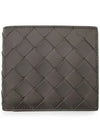 Intrecciato Leather Half Wallet Brown - BOTTEGA VENETA - BALAAN 2