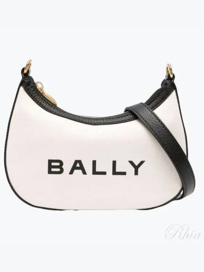 Ellipse Bar Logo Print Cross Bag White - BALLY - BALAAN 2