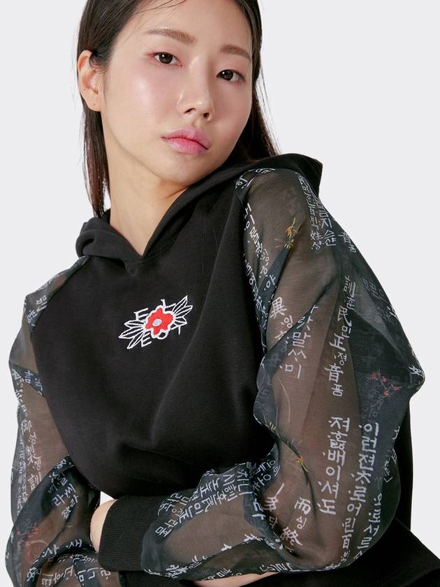 Flower Embroidery Ancient Korean Jeogory Crop Hoodie Top Black - TEENYTIGER - BALAAN 4