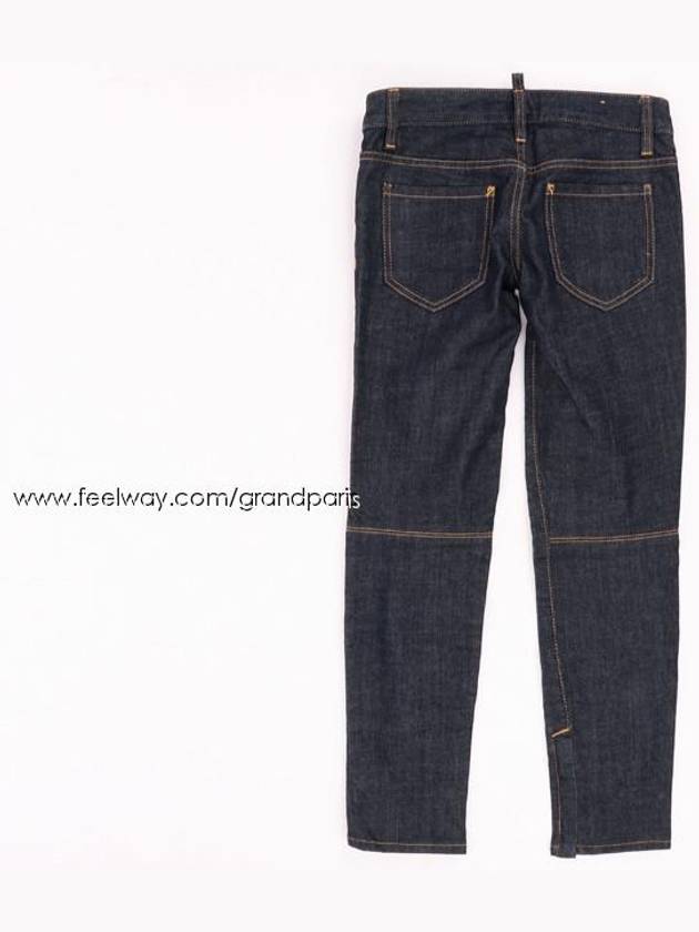 women jeans - DSQUARED2 - BALAAN 2