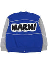 Kids Logo M00793 M00NF 0M833 Bomber Jacket - MARNI - BALAAN 3