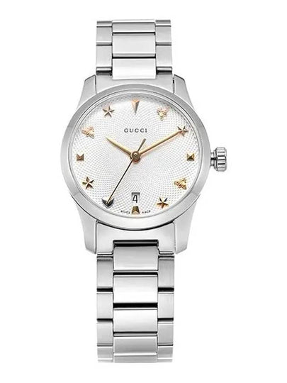 G Timeless Metal Watch Silver - GUCCI - BALAAN 2