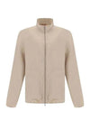 High Neck Track Zip-Up Jacket Beige - BRUNELLO CUCINELLI - BALAAN 2