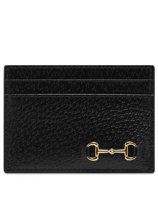 Horsebit Leather Card Wallet Black - GUCCI - BALAAN 2