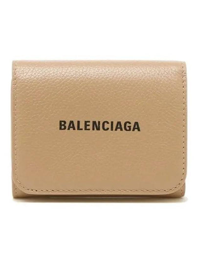 Logo Printing 3 Stage Bifold Half Wallet Beige - BALENCIAGA - BALAAN 2