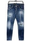 Skater Red Patch Logo Cotton Slim Fit Jeans Blue - DSQUARED2 - BALAAN 2